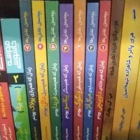 رمان نوجوان و کتابهای تیزهوشان