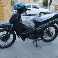 موتور بیکلاج لیزر