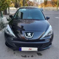 فروش فوری۲۰۷