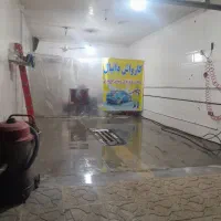 کارواش