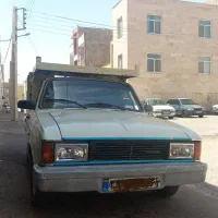 وانت بار