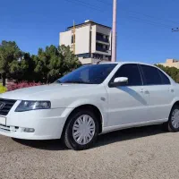 سورن پلاس دوگانه سوز