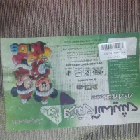 فرش،۶متری|فرش|خرمشهر, |دیوار