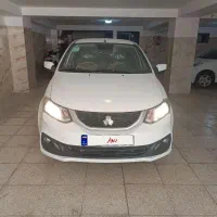 ساینا s