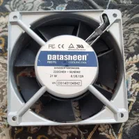 فن بلبرینگی دیتاشین