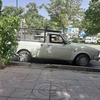 اسباب کشی وانت بار