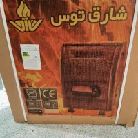 بخاری شارق توس