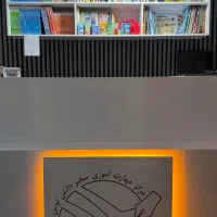 آموزش فتوشاپ
