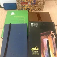 سررسید