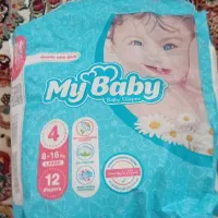 مای بی بی