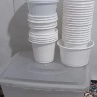 جانونی