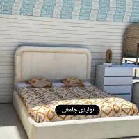 فروش به صورت آلاین میباشد