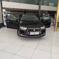 دنا پلاس۱۴۰۱