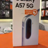 Samsung Galaxy A57