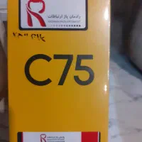 گوشی آک ریلمی c75(پک گلوبال)