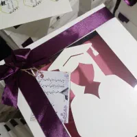 خط تلفن رنده