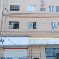 مهرشاد ۳۷