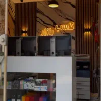 نیروی خانم کافینت