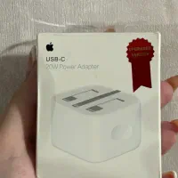 آداپتور اپل 20w