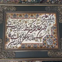 تابلو فرش