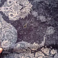 روفرشی|روفرشی|بهارستان, |دیوار