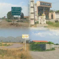 فروش باغ جاده سنتو