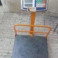 ترازو دیجیتال