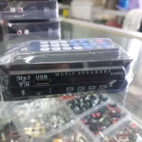 ماژول پلیر فلشخور بلوتوثی باکس دار
