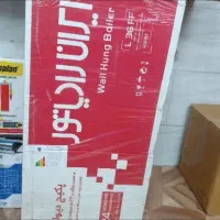 پکیج L36ff