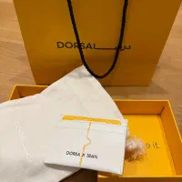 کیف جا کارتی دوتایی درسا DORSA