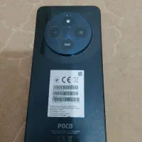 گوشی پوکو c75