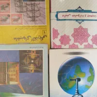 کتاب