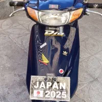 پاکشتی دیو دوزمانه