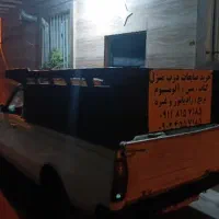 خرید ضایعاتی درب منزل با بالاترین قیمت