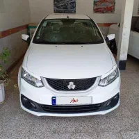 ساینا دوگانه سوز شرکت