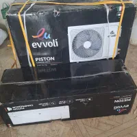 کولر evoli