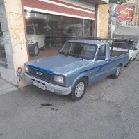 نمایشگاه اتومبیل رامین