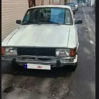 پیکان سواری