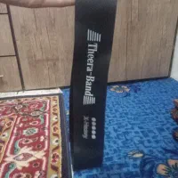 کش لوپ نو.