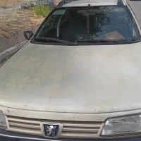 روا سال