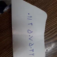 ۰۹۱۳۵۰۷۵۰۳۲