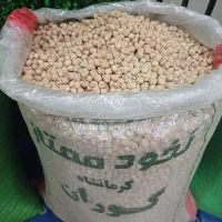 فروش نخود امسالی، مخصوص کرمانشاه