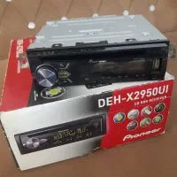 پخش پایونر اصلی