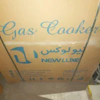 اجاق گاز