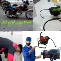 لوله بازکن شرق تهران فنرزدن بازکردن فاضلاب چاه زنی|خدمات پیشه و مهارت|تهران, پیروزی|دیوار