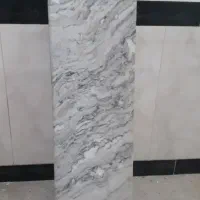 سنگ اپن