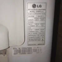 کولر گازی ال جی ۳۲هزار
