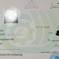 تعمیر تعمیرات اجاق گاز فرگاز طرح فر تعویض شیشه