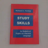استادی اسکیلز study skils