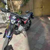 تریل باسل(طرح crf)مدل ۱۴۰۴